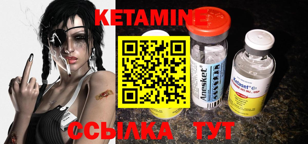 Конаково  Бошки Шишки  Меф МЯУ МЯУ   Вход с VPN  ГАШ  Гашиш  КОКАИН 