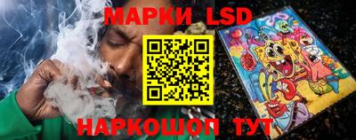 винт Краснознаменск