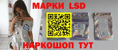 каннабис Краснодар