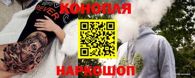 COCAINE Краснокаменск