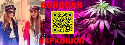 винт Краснознаменск