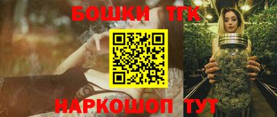 COCAINE Краснокаменск