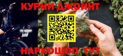 COCAINE Краснокаменск