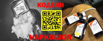 каннабис Краснодар