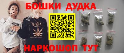 винт Краснознаменск