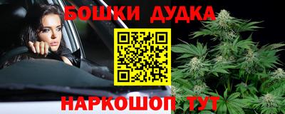 COCAINE Краснокаменск