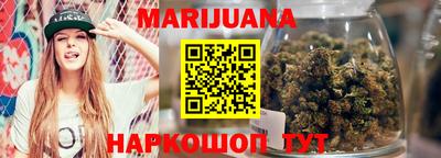 винт Краснознаменск