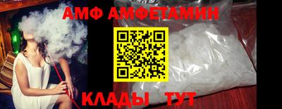 каннабис Краснодар