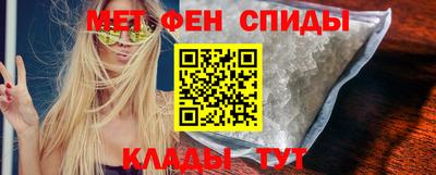 COCAINE Краснокаменск
