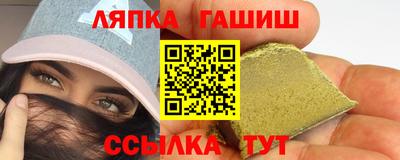 COCAINE Краснокаменск