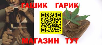 винт Краснознаменск