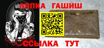 каннабис Краснодар