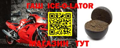 каннабис Краснодар