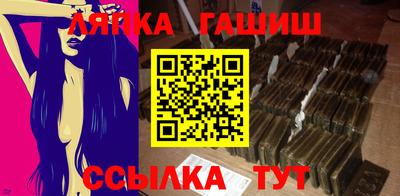 каннабис Краснодар