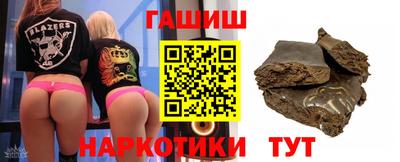 COCAINE Краснокаменск