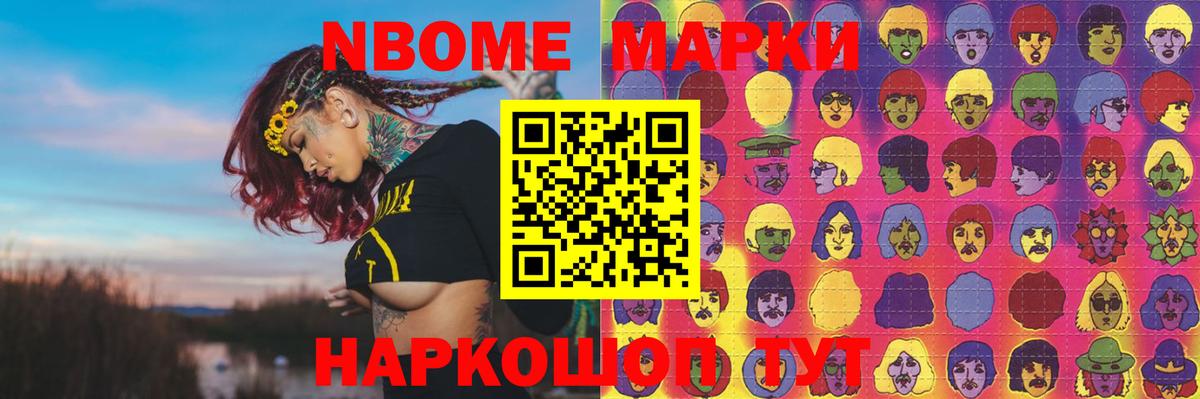 Конаково  Лсд 25 экстази кислота  LSD-25 экстази ecstasy  Лсд 25 экстази  МЕГА как войти  Вход с VPN 